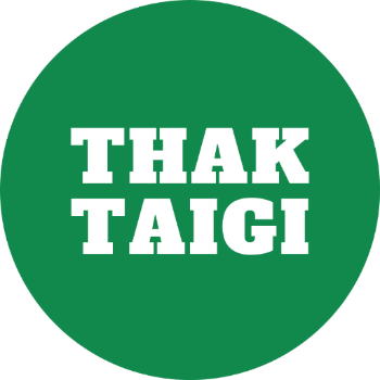 ThakTaigi。ChhoeTaigi冊讀á